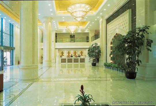 Beijing Xinjiang Mansion Hotel Haidian Wnętrze zdjęcie