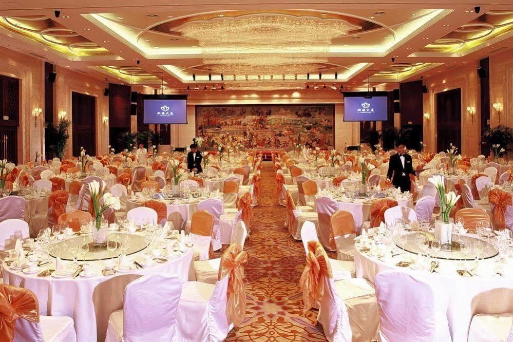 Beijing Xinjiang Mansion Hotel Haidian Zewnętrze zdjęcie